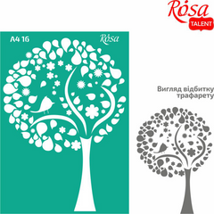 Трафарет багаторазовий самоклеючий №16 Дерево 1 А4, 21х29,7 см, ROSA TALENT