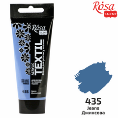 Фарба акрилова по тканині ROSA TALENT джинсова (35), 60 мл