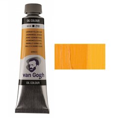 Фарба олійна VAN GOGH, (210) Кадмій жовтий темний, 40 мл, Royal Talens