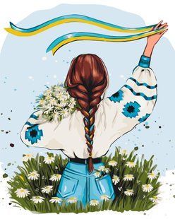 Картина за номерами з пофарбованими сегментами Україна у квітах &copy;Alla Berezovska, 40x50 см, Brushme