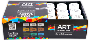 Набор акриловых красок ART Kompozit 9x20 мл Цвета Металлик