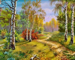 Алмазная вышивка Золотая Осень 50x40 см