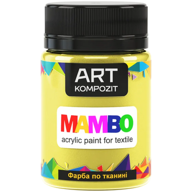 Фарба по тканині ART Kompozit "Mambo" жовто-лимонна 50 мл