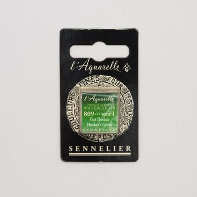 Акварельная краска Sennelier, полукювета, S1, Зелёный Хукера (Hooker's Green)