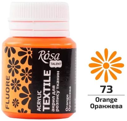 Краска акриловая по ткани ROSA TALENT оранжевая флуорисцентная, 20 мл