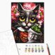 Картина за номерами Кішка Дзен ©Маріанна Пащук, 40х50 см, Brushme BS53465 зображення 2 з 2