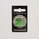 Акварельная краска Sennelier, полукювета, S1, Зелёный Хукера (Hooker's Green) N131541.809 фото 1 с 4