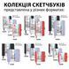 Скетчбук для графіки, 18х18 см, 110г/м2, 80 аркушів, чорна тверда обкладинка PU, Santi 5056574449399 зображення 4 з 5