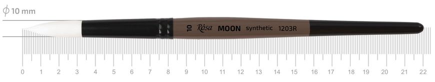 Пензель Moon 1203R, №10, cинтетика, круглий, коротка ручка, Rosa