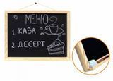 Доска магнитная (мел), сосна, 30х40 см, ROSA Studio