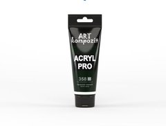 Акриловая краска ART Kompozit, зеленый темный (358), 75 мл