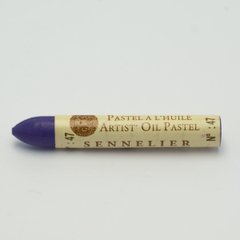 Пастель масляная Sennelier, Blue Violet, 5 мл