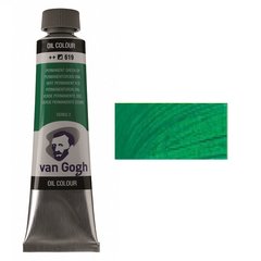 Краска масляная Van Gogh, (619) Зеленый тёмный устойчивый, 40 мл, Royal Talens