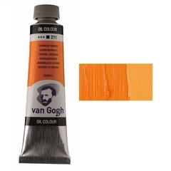 Краска масляная Van Gogh, (211) Кадмий оранжевый, 40 мл, Royal Talens