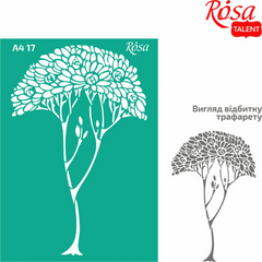 Трафарет багаторазовий самоклеючий №17 Дерево 2 А4, 21х29,7 см, ROSA TALENT
