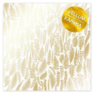 Веллум із золотим візерунком Golden Fern, 29,7х30,5 см, 90 г/м&sup2;, аркуш, Fabrika Decoru