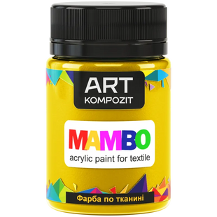 Фарба по тканині ART Kompozit "Mambo" жовта основна 50 мл