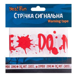 Стрічка сигнальна Хелловін Zombie Zone, 10 м, Yes! Fun