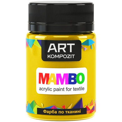 Фарба по тканині ART Kompozit "Mambo" жовта основна 50 мл