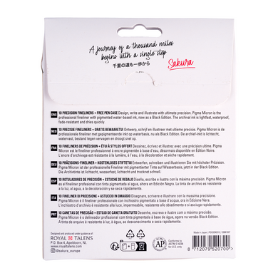 Набір лінерів PIGMA Micron Black Edition, 003-12, Чорний, 10 штук, Sakura