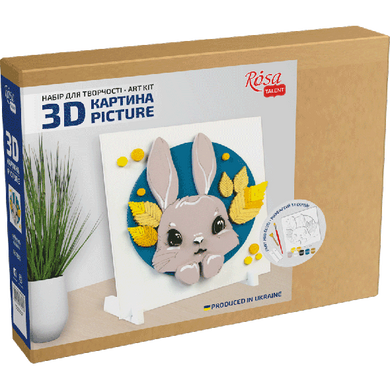 Набор для творчества, картина 3D Зайчонок, 18х18 см, МДФ грунтованное, ROSA Talent