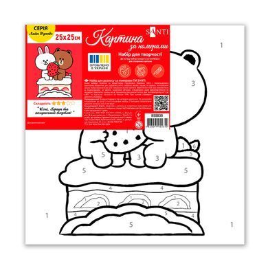 Картина за номерами Line Friends Коні Браун та полуничний тортик, 25х25 см, Santi