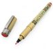 Набір ручок Pigma Micron PN OFFICE, 3 штуки, Sakura 8712079409395 зображення 6 з 6