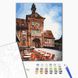 Картина по номерам Старая ратуша Бамберга, 40x50 см, Brushme BS51770 фото 2 с 4