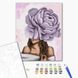 Картина за номерами Дама з фіолетовим півонією, 40x50 см, Brushme BS37546 зображення 2 з 2
