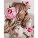 Картина за номерами Дівчина з рожевими півоніями, 40х50 см, Santi 4823099545032 зображення 1 з 2