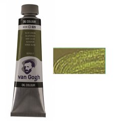 Фарба олійна VAN GOGH, (620) Зелений оливковий, 40 мл, Royal Talens