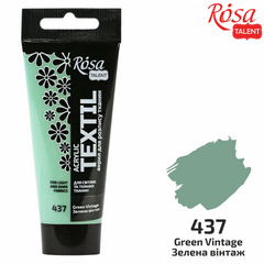 Краска акриловая по ткани ROSA TALENT зеленая винтаж (37), 60 мл