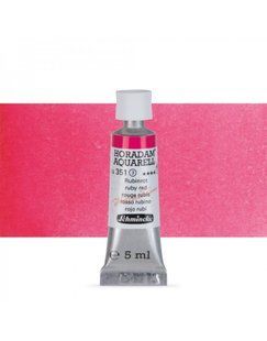 Краска акварельная Schmincke Horadam 5 мл Ruby Red 351