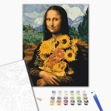 Картина по номерам Мона Лиза с подсолнухами, 40х50 см, Brushme