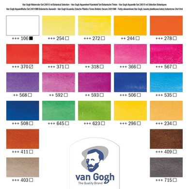 Набор акварельных красок, VAN GOGH Botanical Colours, 24 кюветы, пластик, Royal Talens