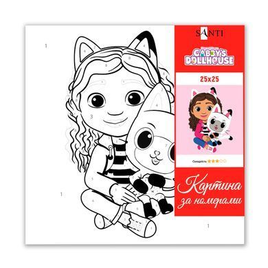 Картина за номерами SANTI, Будинок ляльок Габбі, Найкращі друзі, 25x25 см