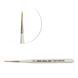 Кисть Silver Brush Ultra Mini GrassComb 2424S синтетика №12/0 2424S-12/0 фото 2 с 3