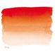 Краска акварельная L'Aquarelle Sennelier Оранжевый Сеннелье №641 S2, 10 мл, туба N131501.641 фото 1 с 2
