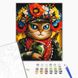 Картина за номерами Кішка Захисниця. Маріанна Пащук, 40x50 см, Brushme BS53082 зображення 2 з 2
