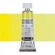 Краска акварельная Schmincke Horadam Aquarell 15 мл Lemon Yellow 215 14215006 фото 1 с 4