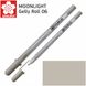 Ручка гелева Moonlight Gelly Roll 06, 0,35 мм, сірий світлий, Sakura 84511320369 зображення 2 з 2