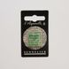 Акварельна фарба Sennelier, півкювета, S3, Зелений оксид хрому (Chromium Oxide Green) N131541.815 зображення 2 з 4