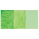 Краска акриловая Sennelier Abstract, Зеленый флуоресцентный №895, 120 мл, дой-пак N121121.895 фото 2 с 7