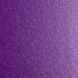 Картон дизайнерський Coctail A4, 21х29,7 см, 290 г/м², двосторонній, перламутровий, фіолетовий, Fabriano 4823100232070 зображення 1 з 2