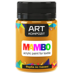 Фарба по тканині ART Kompozit "Mambo" вохра жовта 50 мл