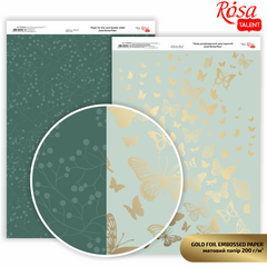 Папір дизайнерський Gold Butterflies, А4, 21x29,7 см, 200г/м², двосторонній, матовий, з тисненням, ROSA TALENT