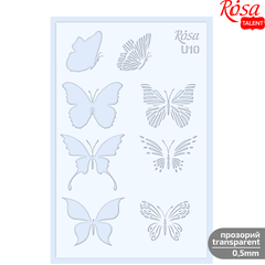 Трафарет багаторазовий, універсальний Метелики №U10, прозорий 0,5 мм, 13х20 см, ROSA TALENT