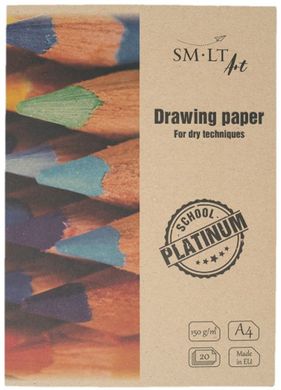 Папка с бумагой для рисунка Platinum А4, 150/м2, 20 листов, Smiltainis