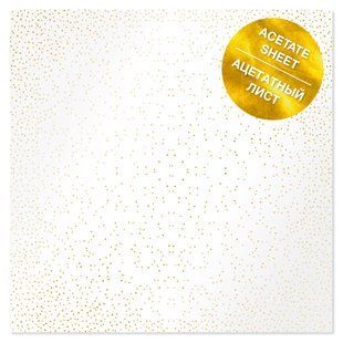 Ацетатний аркуш із золотим візерунком Golden Mini Drops, 30,5х30,5 см, 200 г/м&sup2;, аркуш, Fabrika Decoru