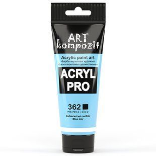 Акриловая краска ART Kompozit, небесно-голубой (362), 75 мл